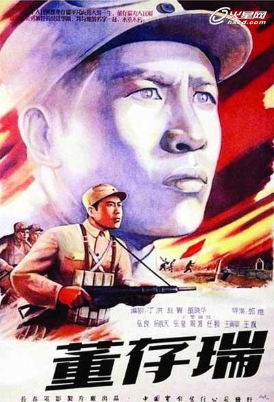 定制高仿松堡学院文凭毕业证